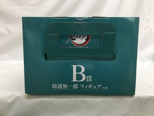 中古】【未開封】時透無一郎 「一番くじ 鬼滅の刃 〜暴かれた 中古】【未開封】時透無一郎 「一番くじ 鬼滅の刃 〜暴かれた