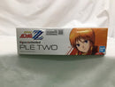 【中古】【未組立】Figure-rise Standard プルツー 「機動戦士ガンダムZZ」 [5068330]＜プラモデル＞（代引き不可）6558