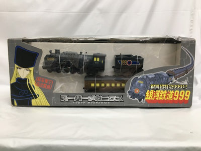 【中古】【開封品】銀河超特急999号「銀河鉄道999」スーパーメカニクス＜フィギュア＞（代引き不可）6558