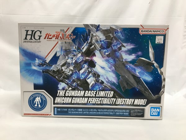 【中古】【未組立】1/144 HG RX-0 ユニコーンガンダム ペルフェクティビリティ(デストロイモード) 「機動戦士ガンダムUC」＜プラモデル＞（代引き不可）6558