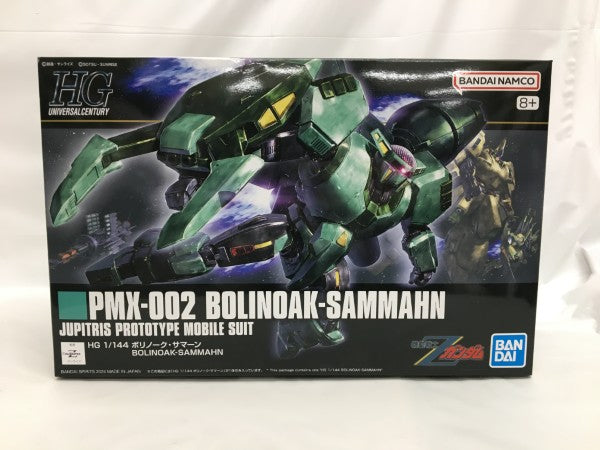 【中古】【未組立】1/144 HG PMX-002 ボリノーク・サマーン 「機動戦士Zガンダム」 [5067431]＜プラモデル＞（代引き不可）6558