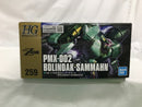 【中古】【未組立】1/144 HG PMX-002 ボリノーク・サマーン 「機動戦士Zガンダム」 [5067431]＜プラモデル＞（代引き不可）6558