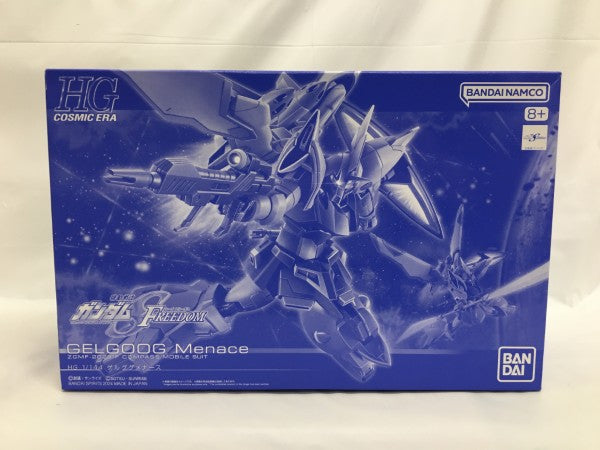 【中古】【未組立】1/144 HG PMX-002 ボリノーク・サマーン 「機動戦士Zガンダム」 [5067431]＜プラモデル＞（代引き不可）6558