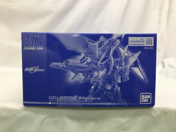 【中古】【未組立】1/144 HG PMX-002 ボリノーク・サマーン 「機動戦士Zガンダム」 [5067431]＜プラモデル＞（代引き不可）6558