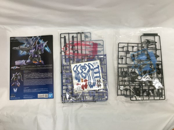 【中古】【未組立】1/144 HG PMX-002 ボリノーク・サマーン 「機動戦士Zガンダム」 [5067431]＜プラモデル＞（代引き不可）6558