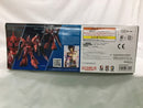 【中古】【未組立】1/144 HG ゲルググメナース(ルナマリア・ホーク専用機) 「機動戦士ガンダムSEED FREEDOM」 [5066306]＜プラモデル＞（代引き不可）6558