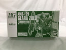 【中古】【未組立】1/144 HG ゲルググメナース(ルナマリア・ホーク専用機) 「機動戦士ガンダムSEED FREEDOM」 [5066306]＜プラモデル＞（代引き不可）6558