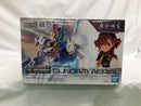 【中古】【未組立】1/100 フルメカニクス ガンダムエアリアル 「機動戦士ガンダム 水星の魔女」 [5065090]＜プラモデル＞（代引き不可）6558