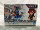 【中古】【未組立】1/100 フルメカニクス ガンダムエアリアル 「機動戦士ガンダム 水星の魔女」 [5065090]＜プラモデル＞（代引き不可）6558