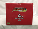 【中古】【未開封】Revible Moment 孫悟空 「一番くじ ドラゴンボール DRAGON HISTORY II」 A賞＜フィギュア＞（代引き不可）6558