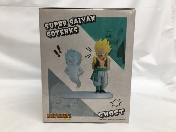 中古】【未開封】Revible Moment 超サイヤ人ゴテンクス 中古】【未開封】Revible Moment 超サイヤ人ゴテンクス