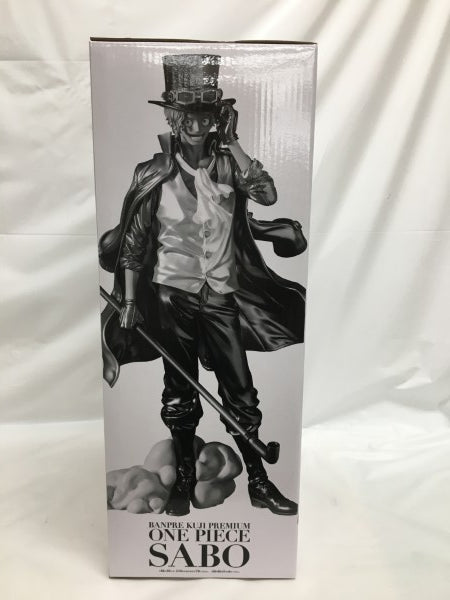 【中古】【未開封】サボ(ブラシカラー) 「バンプレくじ PREMIUM ワンピース-サボ-」＜フィギュア＞（代引き不可）6558