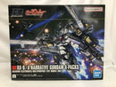 【中古】【未組立】1/144 HGUC ナラティブガンダム A装備 「機動戦士ガンダムNT」 [5055365]＜プラモデル＞（代引き不可）6558
