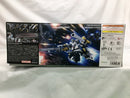 【中古】【未組立】1/144 HGUC ナラティブガンダム A装備 「機動戦士ガンダムNT」 [5055365]＜プラモデル＞（代引き不可）6558