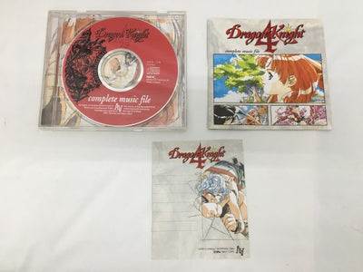 【中古】【開封品】ゲームミュージックCD　ドラゴンナイト4 コンプリート・ミュージック・ファイル＜CD＞（代引き不可）6558