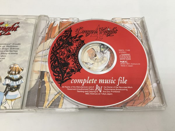 【中古】【開封品】ゲームミュージックCD　ドラゴンナイト4 コンプリート・ミュージック・ファイル＜CD＞（代引き不可）6558