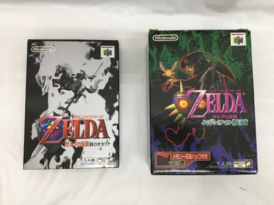 【中古】【開封品】【セット】ゼルダの伝説 時のオカリナ/ゼルダの伝説 ムジュラの仮面[メモリー拡張パック付]＜レトロゲーム＞（代引き不...