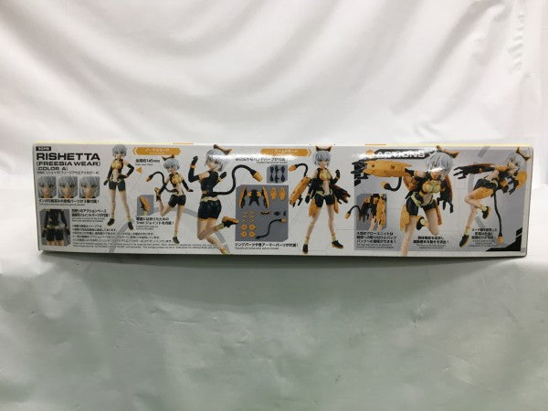 【中古】【未組立】30MS リシェッタ(フリージアウエア)[カラーA] 「30 MINUTES SISTERS」 [5067433]＜プラモデル＞（代引き不可）6558