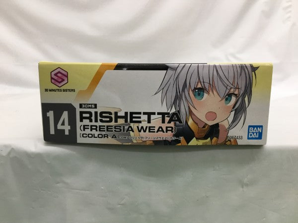 【中古】【未組立】30MS リシェッタ(フリージアウエア)[カラーA] 「30 MINUTES SISTERS」 [5067433]＜プラモデル＞（代引き不可）6558