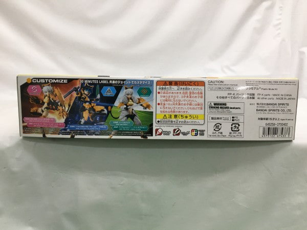 【中古】【未組立】30MS リシェッタ(フリージアウエア)[カラーA] 「30 MINUTES SISTERS」 [5067433]＜プラモデル＞（代引き不可）6558