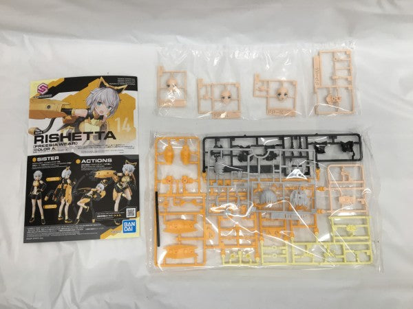 【中古】【未組立】30MS リシェッタ(フリージアウエア)[カラーA] 「30 MINUTES SISTERS」 [5067433]＜プラモデル＞（代引き不可）6558