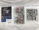 【中古】【未組立】1/144 HG STTS/F-400 ムラサメ改 「機動戦士ガンダムSEED FREEDOM」 [5067413]＜プラモデル＞（代引き不可）6558