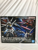 【中古】【未組立】機動戦士ガンダムSEED 20周年記念MSセット[メタリック](3体セット) 「機動戦士ガンダムSEED」＜プラモデル＞（代引き不可）6558