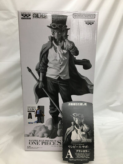 【中古】【未開封】サボ(ブラシカラー) 「バンプレくじ PREMIUM ワンピース-サボ-」＜フィギュア＞（代引き不可）6558