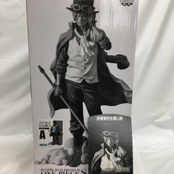 ワンピース　バンプレくじ　サボ　A B C コンプセット 中古】【未開封】サボ(ブラシカラー) 「バンプレくじ PREMIUM