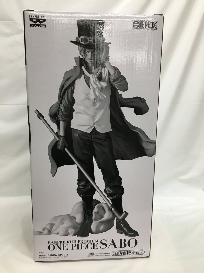 【中古】【未開封】サボ(ブラシカラー) 「バンプレくじ PREMIUM ワンピース-サボ-」＜フィギュア＞（代引き不可）6558