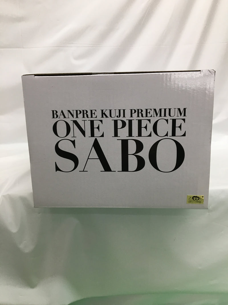 【中古】【未開封】サボ(ブラシカラー) 「バンプレくじ PREMIUM ワンピース-サボ-」＜フィギュア＞（代引き不可）6558
