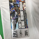【中古】【未組立】1/144 HGCE REVIVE ZGMF-X20A ストライクフリーダムガンダム 「機動戦士ガンダムSEED DESTINY」＜プラモデル＞（代引き不可）6558