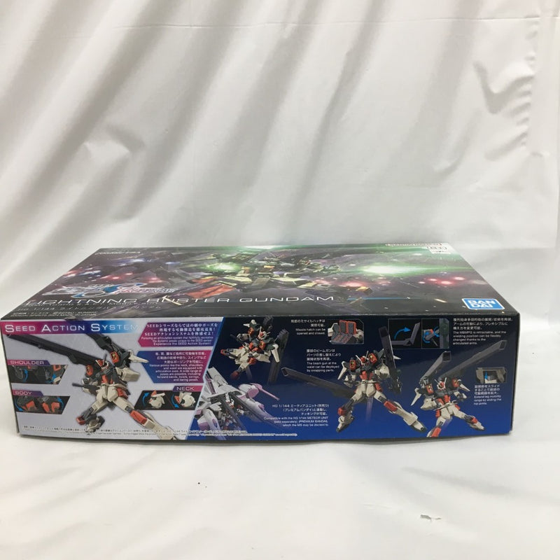 【中古】【未組立】1/144 HG ZGMF-103HD ライトニングバスターガンダム 「機動戦士ガンダムSEED FREEDOM」 [5067171]＜フィギュア＞（代引き不可）6558