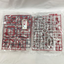 【中古】【未組立】1/144 HG インフィニットジャスティスガンダム弐式 「機動戦士ガンダムSEED FREEDOM」 [5066692]＜プラモデル＞（代引き不可）6558