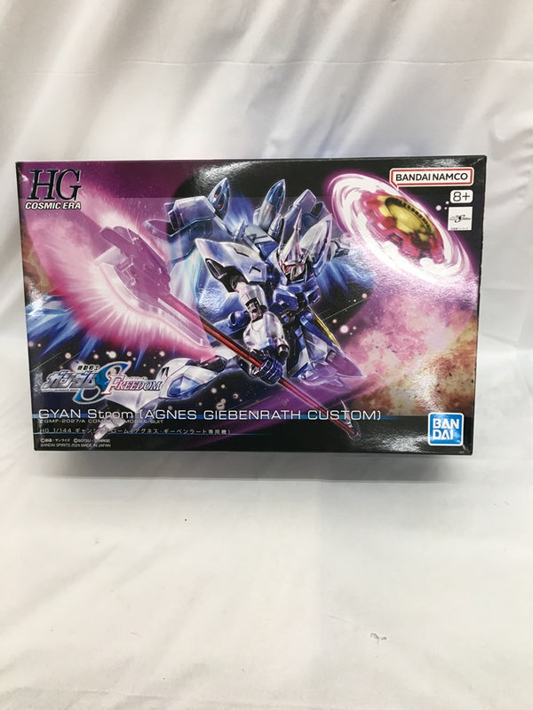 【中古】【未組立】1/144 HG ギャンシュトローム(アグネス・ギーベンラート専用機) 「機動戦士ガンダムSEED FREEDOM」＜プラモデル＞（代引き不可）6558