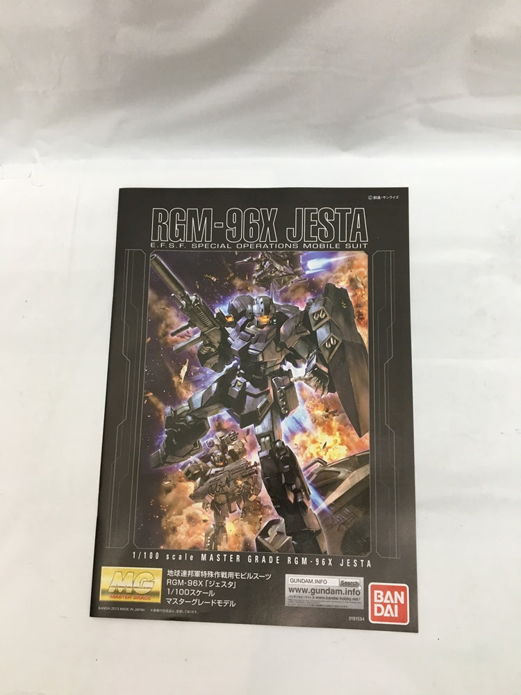 【中古】【未組立】1/100 MG ジェスタ 「機動戦士ガンダムUC」 [5063148]＜プラモデル＞（代引き不可）6558
