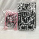 【中古】【未組立】1/144 HG ガンダムパーフェクトストライクフリーダムルージュ 「ガンダムビルドメタバース」 [5066273]＜プラモデル＞（代引き不可）6558