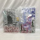 【中古】【未組立】1/144 HG ガンダムパーフェクトストライクフリーダム 「ガンダムブレイカー バトローグ」 [5062026]＜プラモデル＞（代引き不可）6558