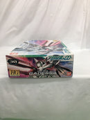 【中古】【未組立】1/144 HG GNZ-003 ガデッサ 「機動戦士ガンダム00(ダブルオー)」 シリーズNo.30 [0157470]＜プラモデル＞（代引き不可）6558