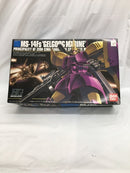 【中古】【未組立】1/144 HGUC MS-14Fs ゲルググマリーネシーマカスタム「機動戦士ガンダム0083 STARDUST MEMORY」＜プラモデル＞（代引き不可）6558