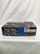 【中古】【未組立】1/144 HGUC MS-14Fs ゲルググマリーネシーマカスタム「機動戦士ガンダム0083 STARDUST MEMORY」＜プラモデル＞（代引き不可）6558