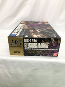 【中古】【未組立】1/144 HGUC MS-14Fs ゲルググマリーネシーマカスタム「機動戦士ガンダム0083 STARDUST MEMORY」＜プラモデル＞（代引き不可）6558