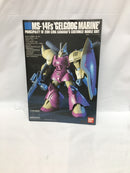 【中古】【未組立】1/144 HGUC MS-14Fs ゲルググマリーネシーマカスタム「機動戦士ガンダム0083 STARDUST MEMORY」＜プラモデル＞（代引き不可）6558
