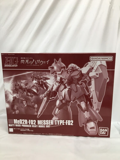 【中古】【未組立】1/144 HG Me02R メッサーF02型 「機動戦士ガンダム 閃光のハサウェイ」 プレミアムバンダイ限定 [5...