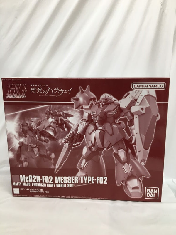 【中古】【未組立】1/144 HG Me02R メッサーF02型 「機動戦士ガンダム 閃光のハサウェイ」 プレミアムバンダイ限定 [5060910]＜プラモデル＞（代引き不可）6558