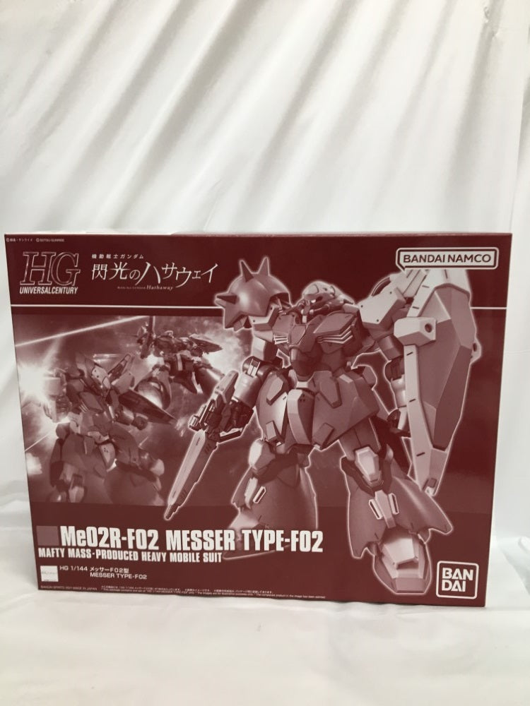 【中古】【未組立】1/144 HG Me02R メッサーF02型 「機動戦士ガンダム 閃光のハサウェイ」 プレミアムバンダイ限定 [5060910]＜プラモデル＞（代引き不可）6558