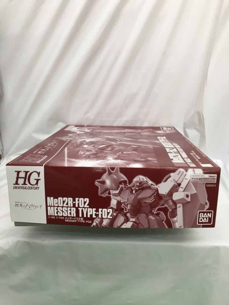 【中古】【未組立】1/144 HG Me02R メッサーF02型 「機動戦士ガンダム 閃光のハサウェイ」 プレミアムバンダイ限定 [5060910]＜プラモデル＞（代引き不可）6558