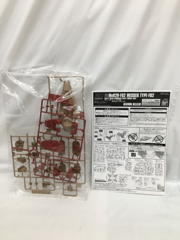 【中古】【未組立】1/144 HG Me02R メッサーF02型 「機動戦士ガンダム 閃光のハサウェイ」 プレミアムバンダイ限定 [5060910]＜プラモデル＞（代引き不可）6558