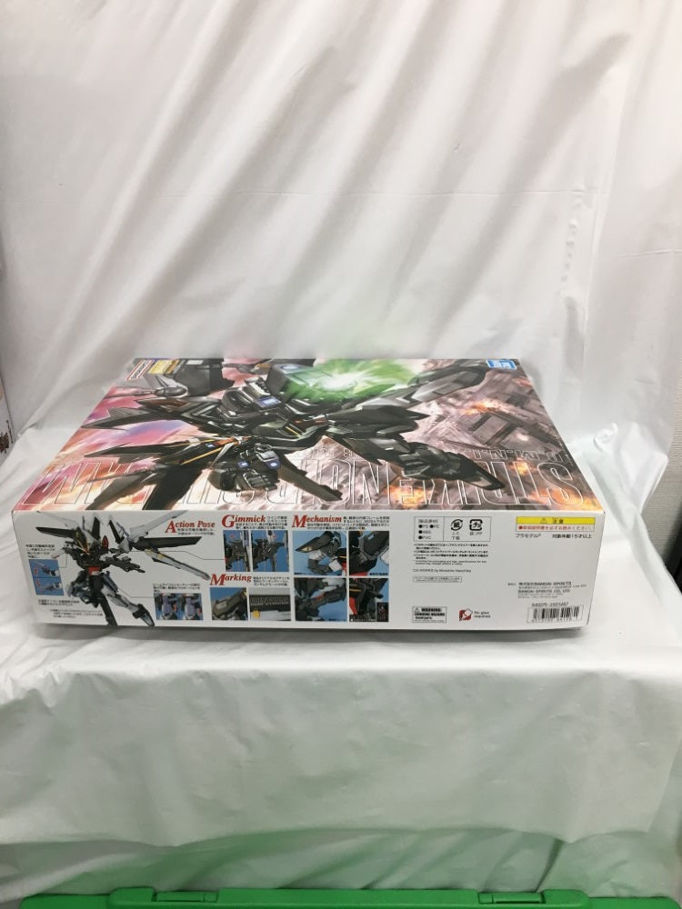 【中古】【未組立】1/100 MG GAT-X105E ストライクノワールガンダム 「機動戦士ガンダムSEED」 [5064128]＜プラモデル＞（代引き不可）6558