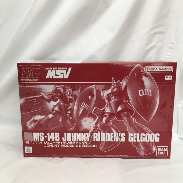 【中古】【未組立】1/144 HG MS-14B ジョニー・ライデン専用ゲルググ 「機動戦士ガンダム MSV-R」[5055367]＜プラモデル＞（代引き不可）6558